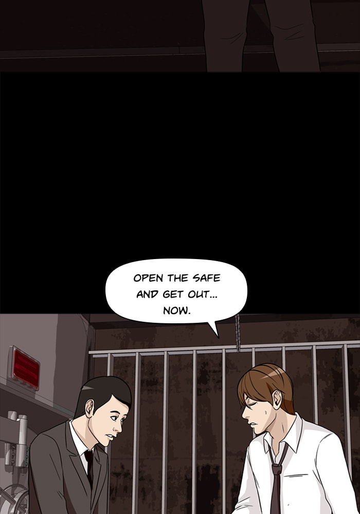 Ctrl+Z Chapter 46 page 77 - 