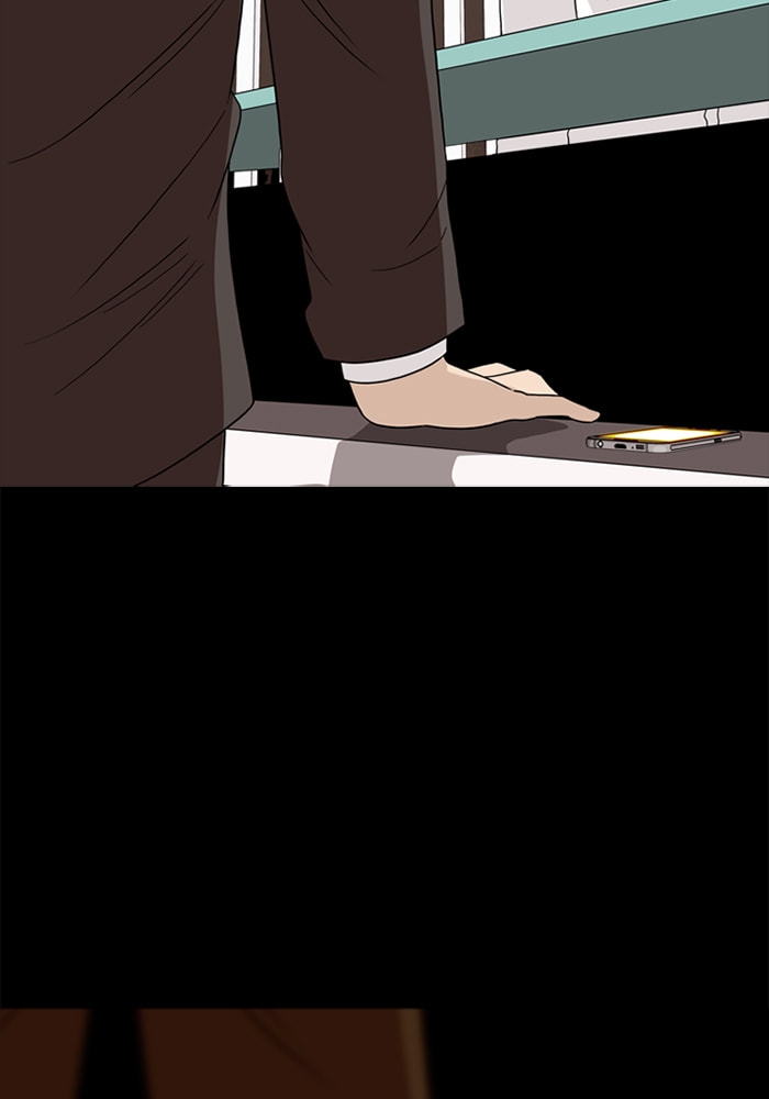 Ctrl+Z Chapter 46 page 81 - 