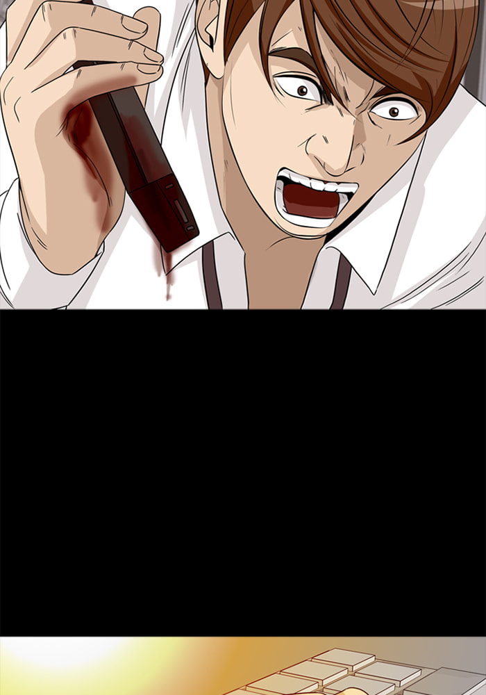 Ctrl+Z Chapter 46 page 90 - 