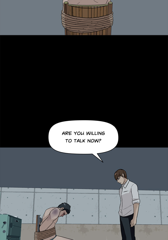 Ctrl+Z Chapter 47 page 60 - 