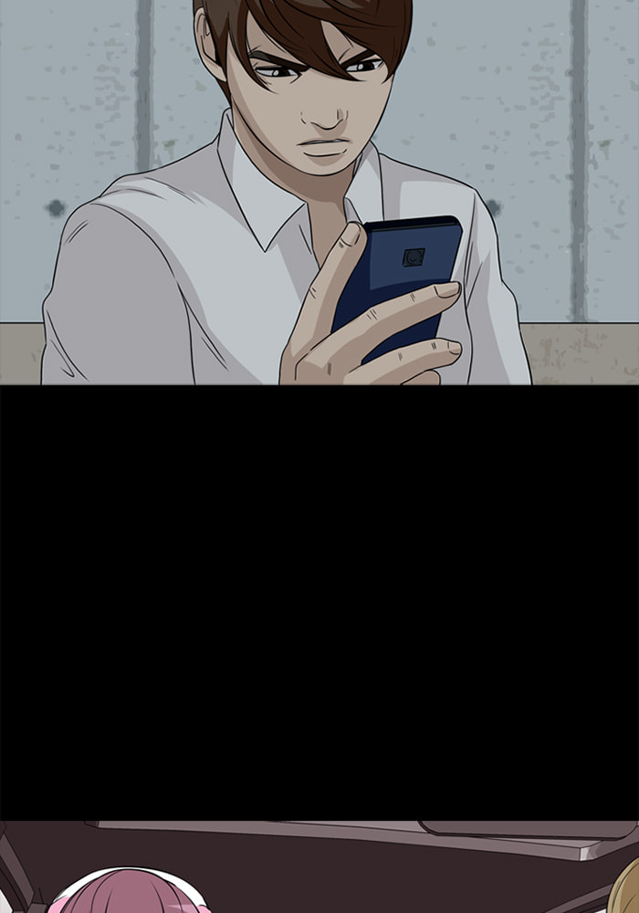 Ctrl+Z Chapter 47 page 71 - 