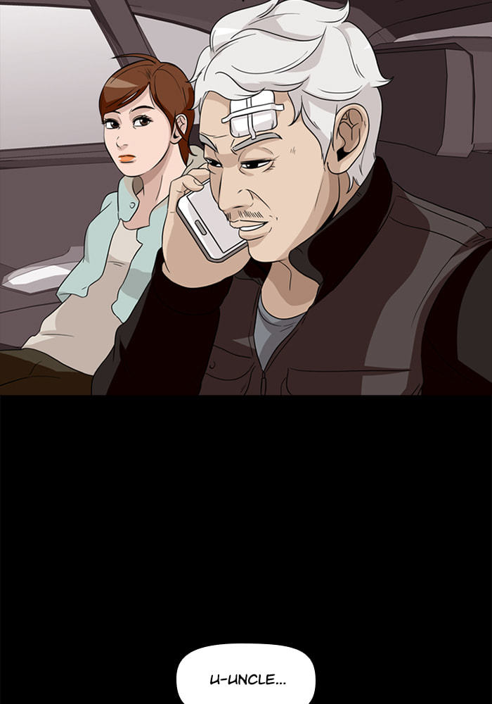 Ctrl+Z Chapter 47 page 73 - 
