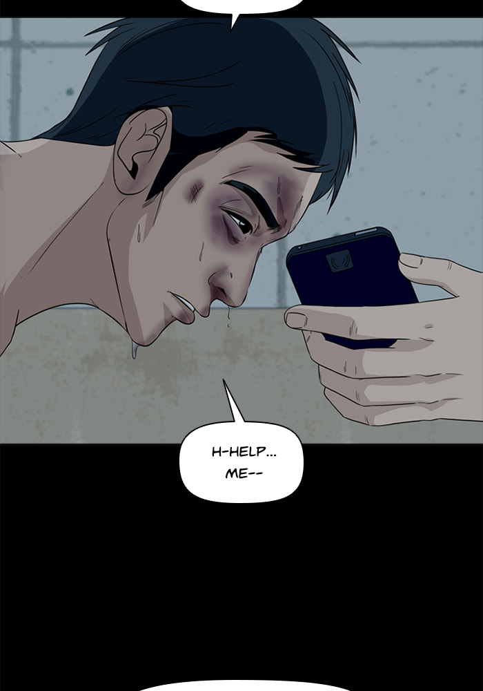 Ctrl+Z Chapter 47 page 74 - 