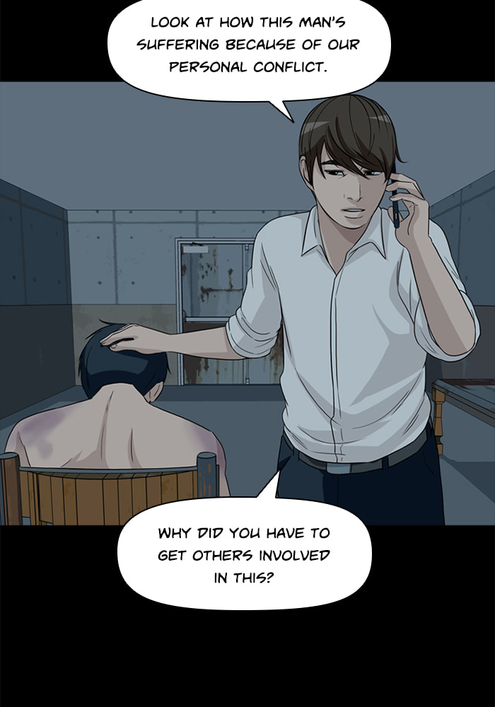Ctrl+Z Chapter 47 page 75 - 