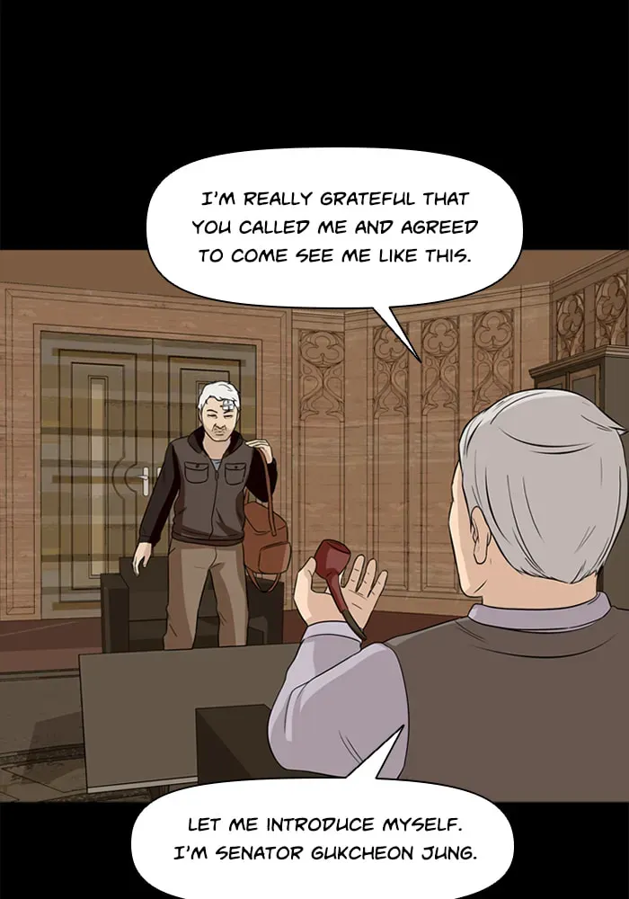 Ctrl+Z Chapter 48 page 15 - 