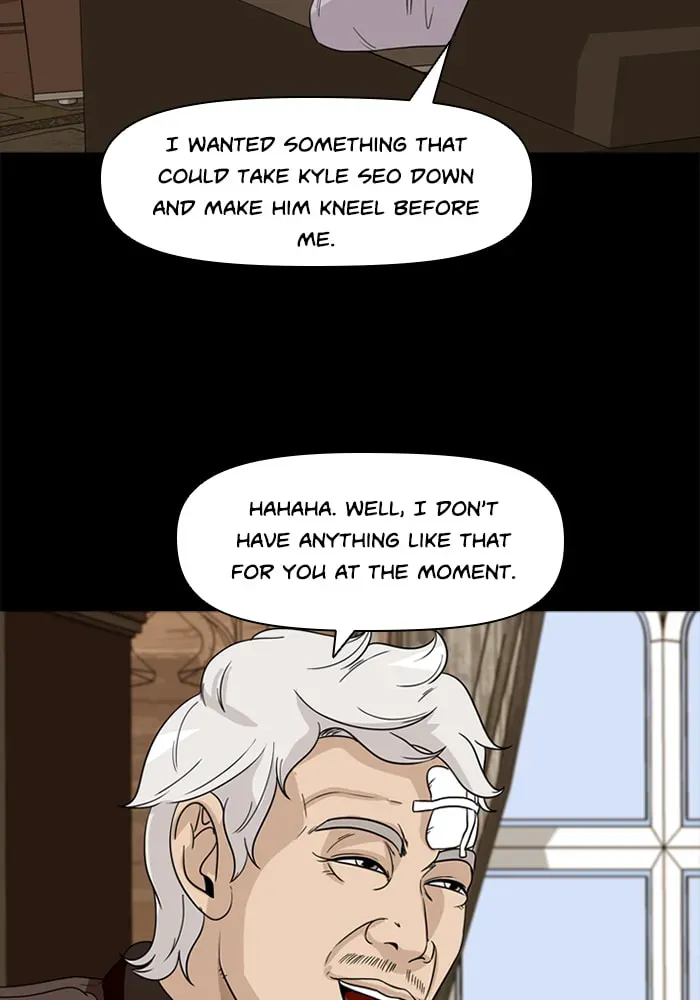 Ctrl+Z Chapter 48 page 51 - 