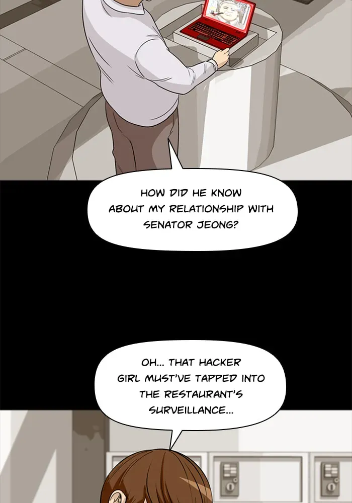 Ctrl+Z Chapter 48 page 60 - 