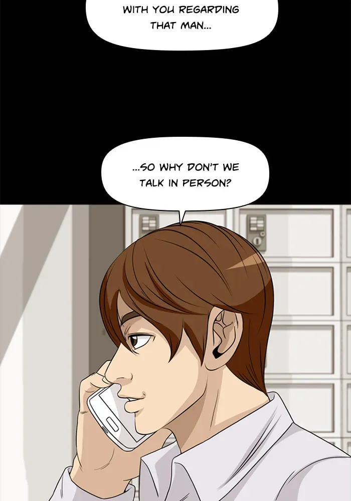 Ctrl+Z Chapter 48 page 69 - 