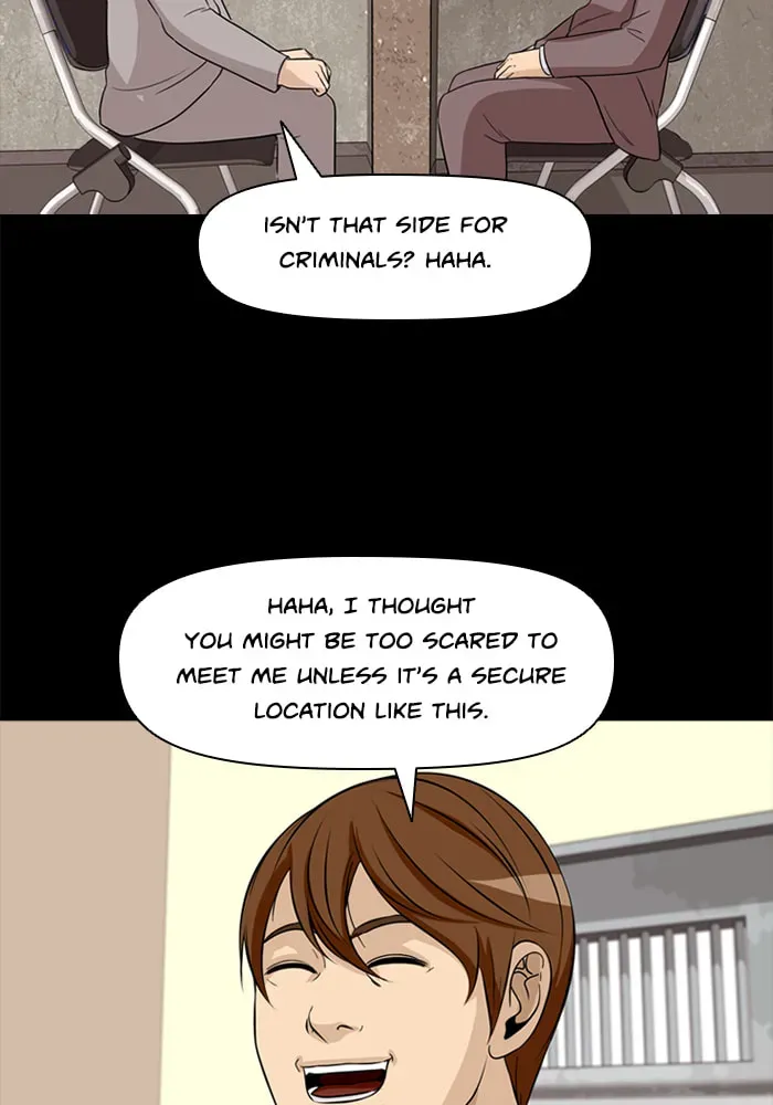 Ctrl+Z Chapter 48 page 73 - 