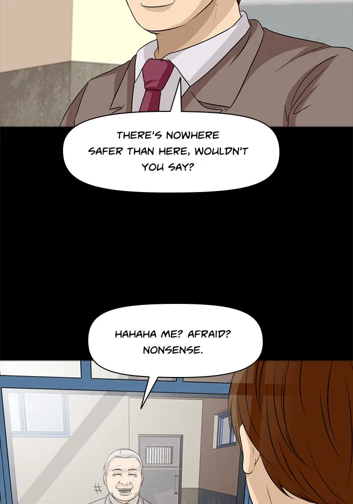 Ctrl+Z Chapter 48 page 74 - 