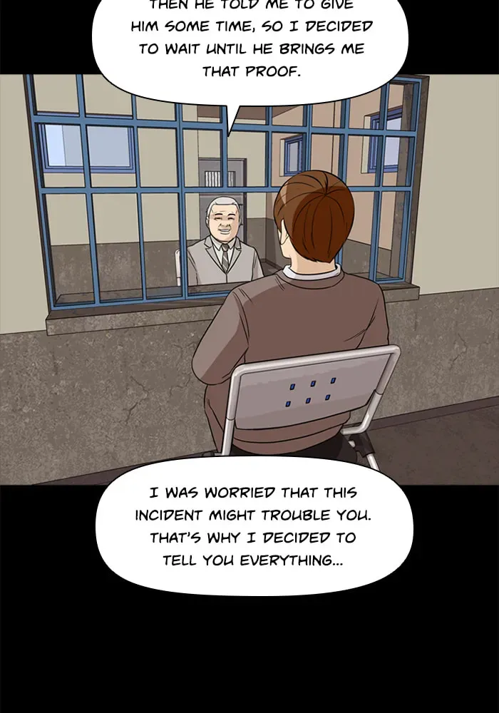 Ctrl+Z Chapter 48 page 81 - 