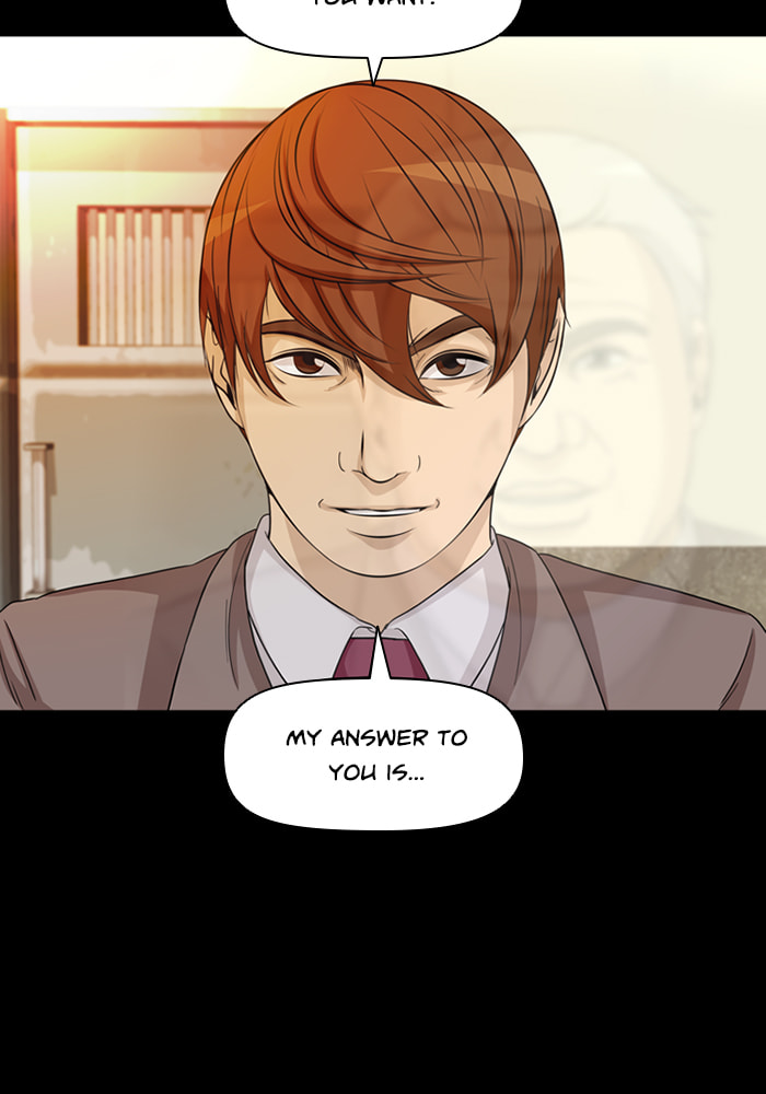 Ctrl+Z Chapter 49 page 12 - 
