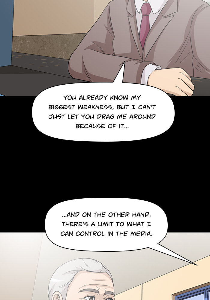 Ctrl+Z Chapter 49 page 20 - 