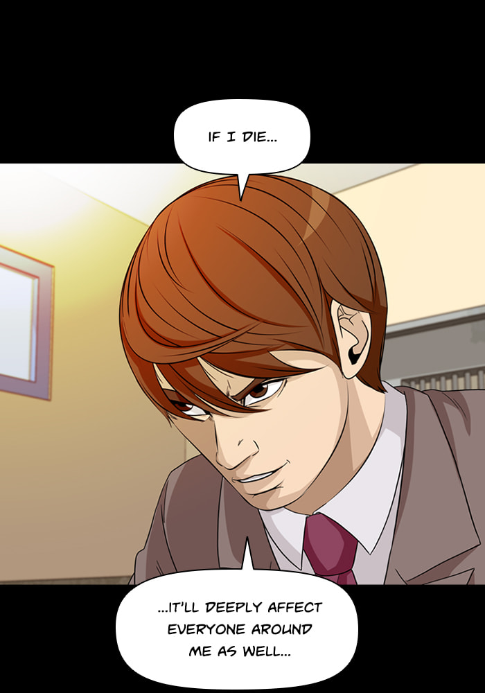 Ctrl+Z Chapter 49 page 22 - 