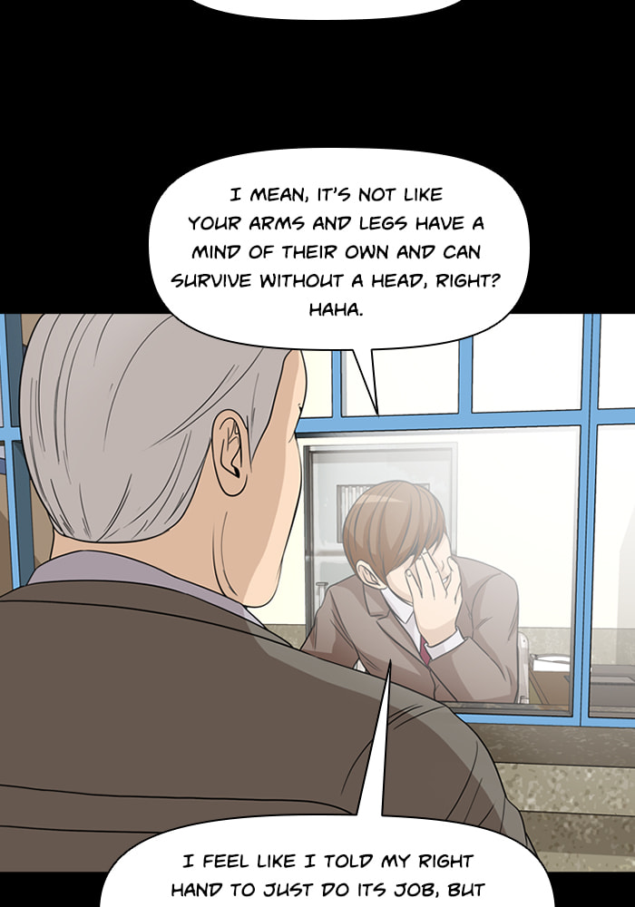 Ctrl+Z Chapter 49 page 24 - 