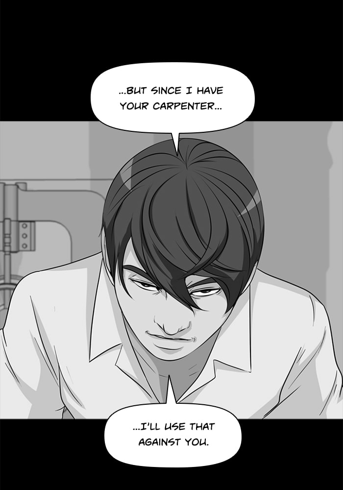Ctrl+Z Chapter 49 page 4 - 