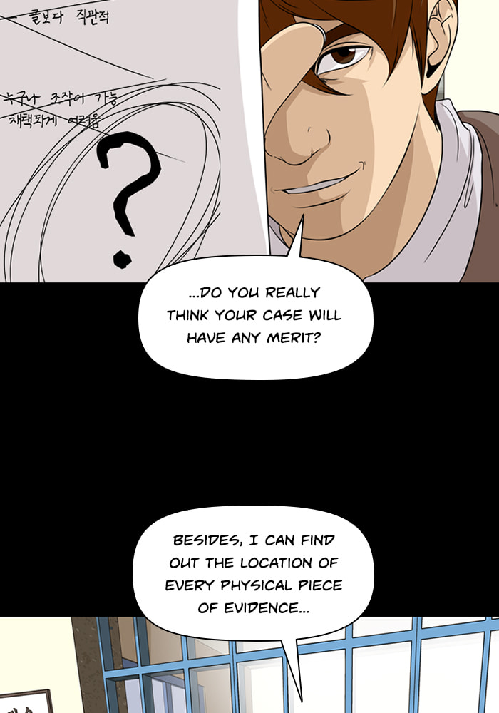 Ctrl+Z Chapter 49 page 32 - 