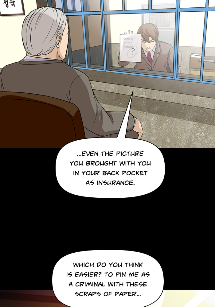 Ctrl+Z Chapter 49 page 33 - 