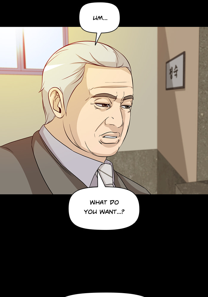 Ctrl+Z Chapter 49 page 36 - 