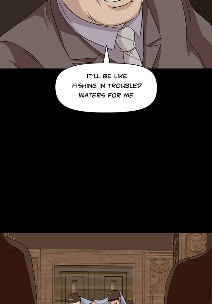 Ctrl+Z Chapter 49 page 49 - 
