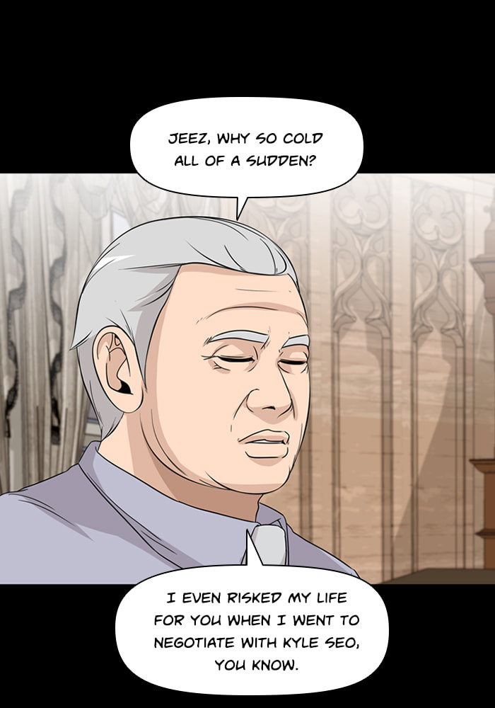 Ctrl+Z Chapter 49 page 62 - 