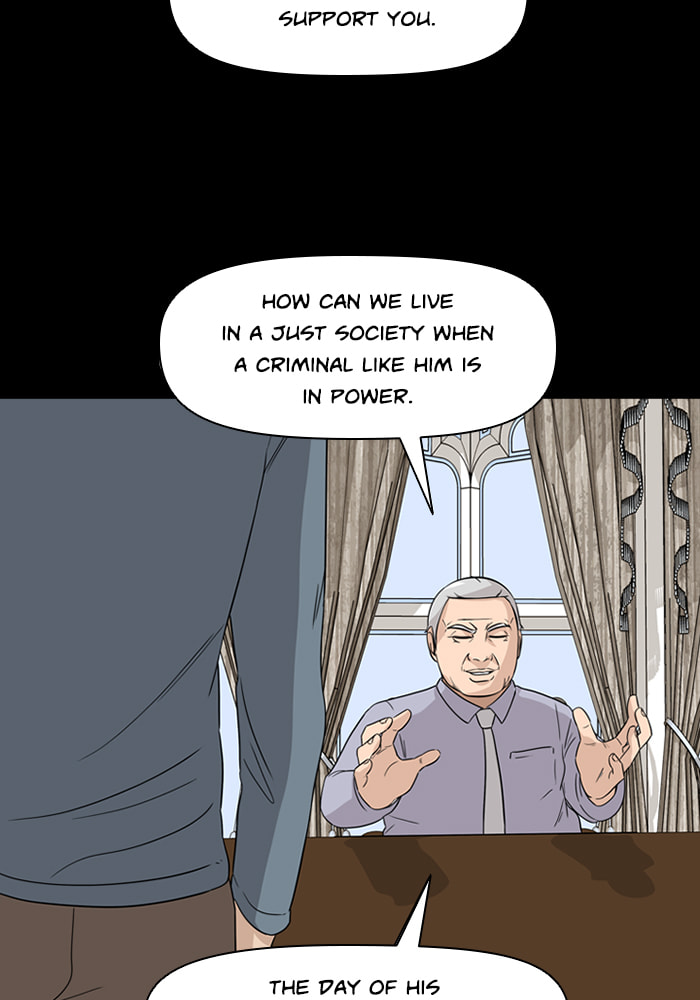 Ctrl+Z Chapter 49 page 65 - 