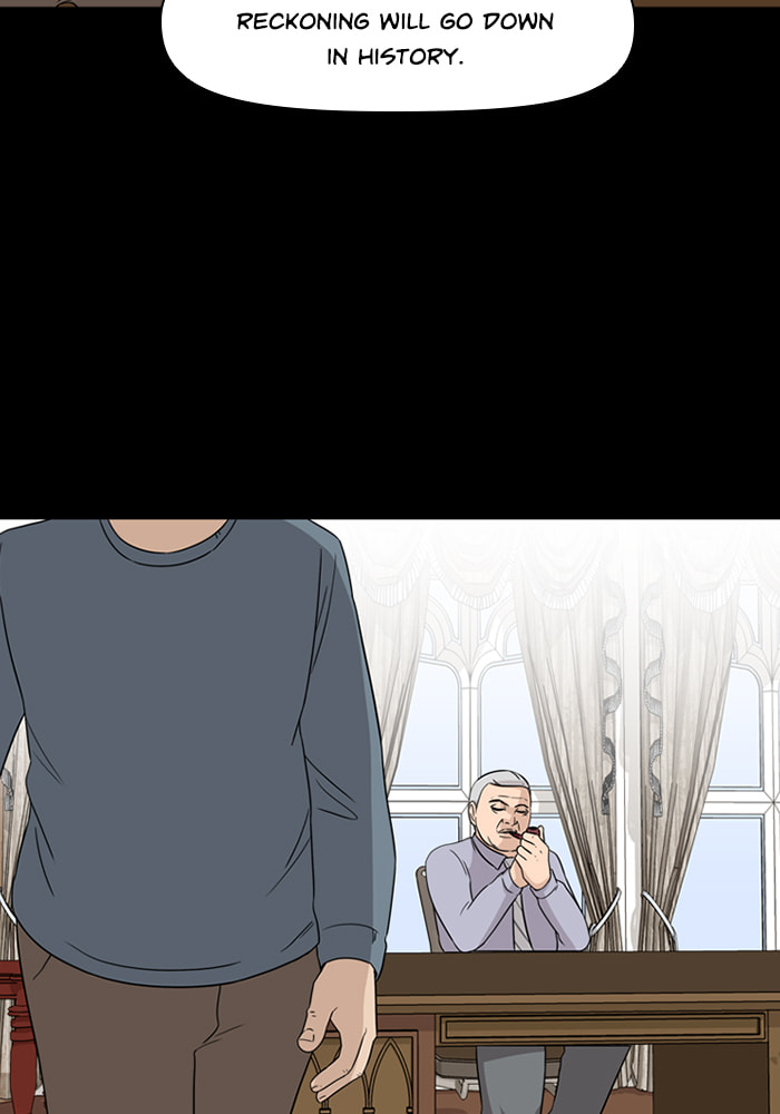 Ctrl+Z Chapter 49 page 66 - 