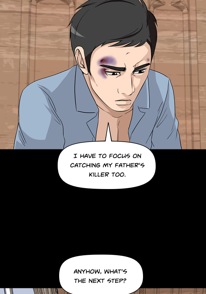 Ctrl+Z Chapter 49 page 75 - 