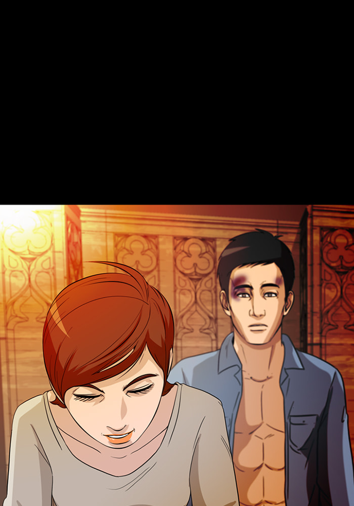 Ctrl+Z Chapter 49 page 81 - 
