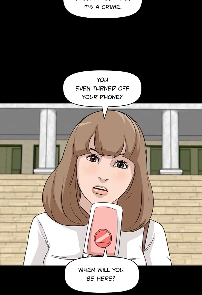 Ctrl+Z Chapter 5 page 14 - 