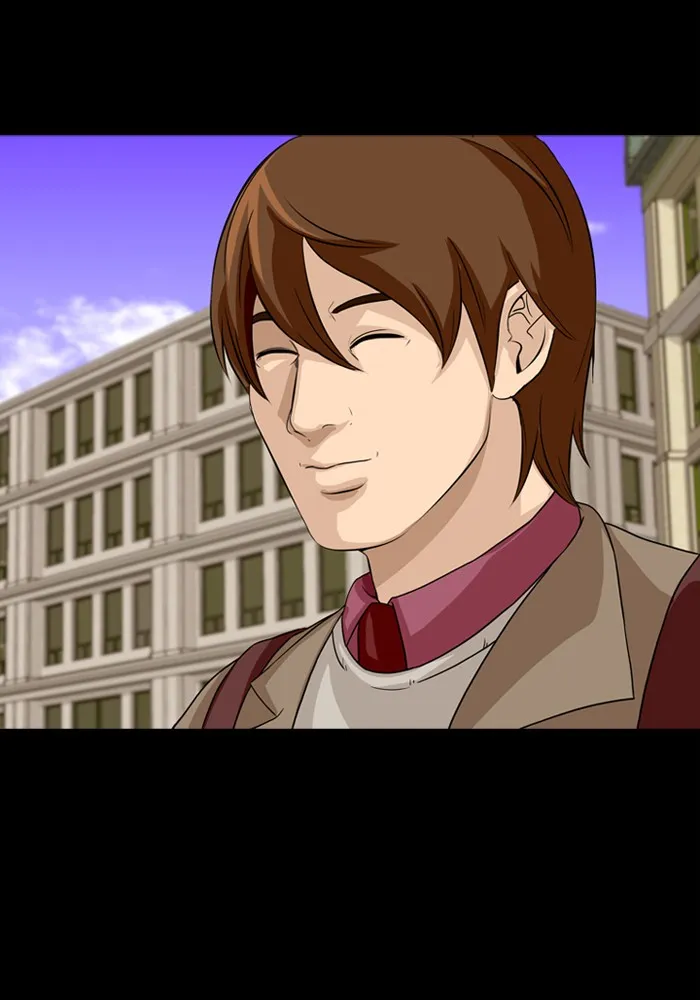 Ctrl+Z Chapter 5 page 24 - 