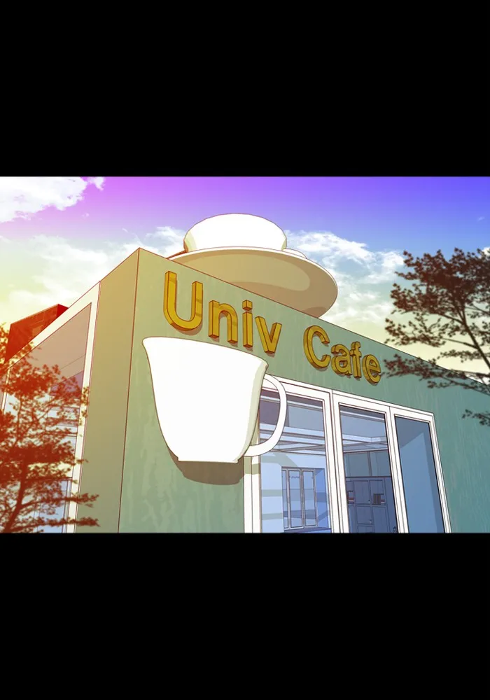 Ctrl+Z Chapter 5 page 26 - 
