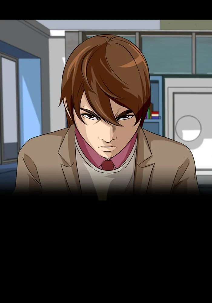 Ctrl+Z Chapter 5 page 44 - 