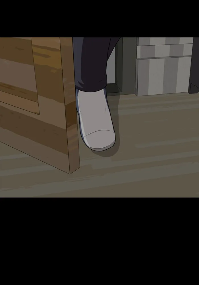 Ctrl+Z Chapter 5 page 71 - 