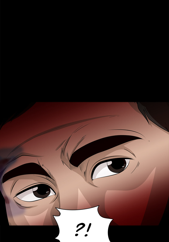 Ctrl+Z Chapter 50 page 12 - 