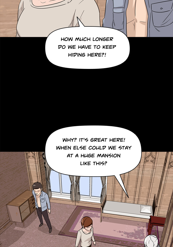 Ctrl+Z Chapter 50 page 16 - 