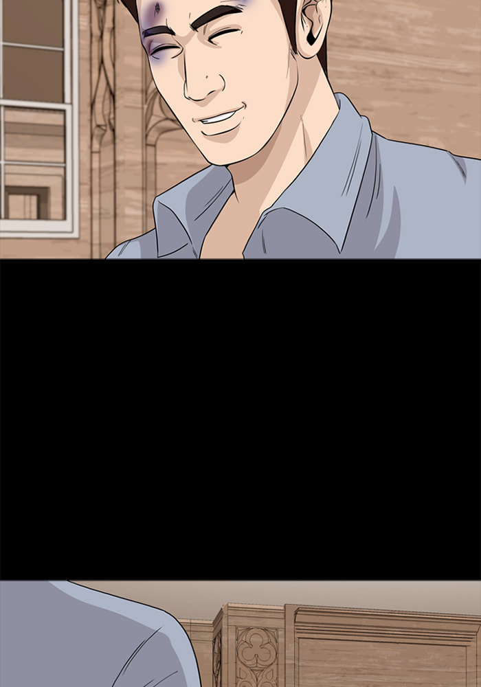 Ctrl+Z Chapter 50 page 19 - 