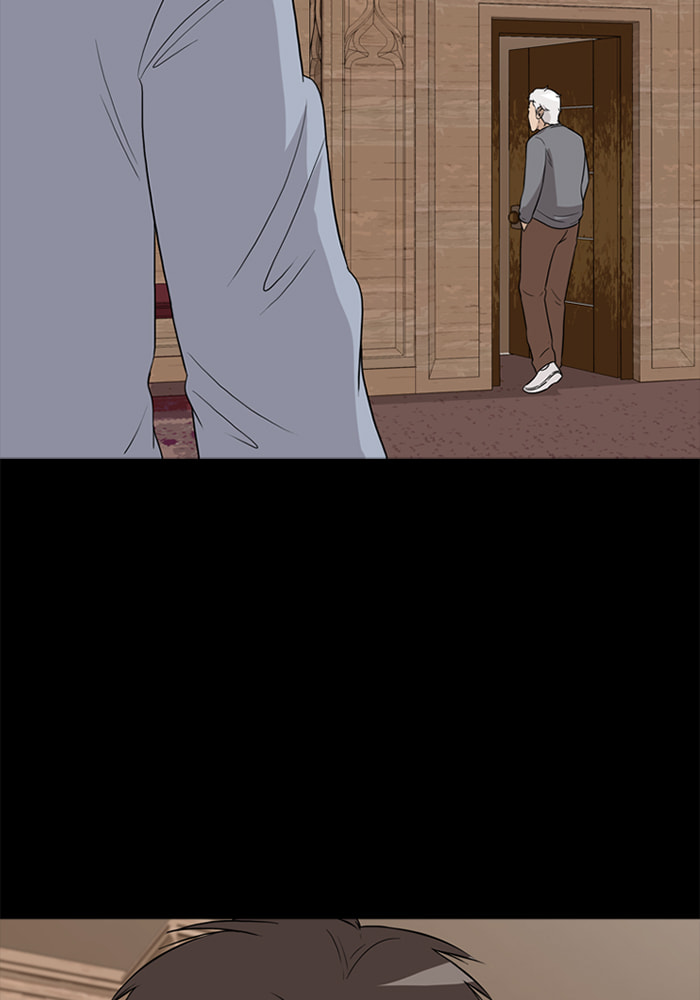 Ctrl+Z Chapter 50 page 20 - 