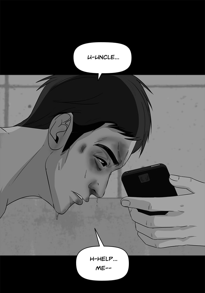 Ctrl+Z Chapter 50 page 3 - 