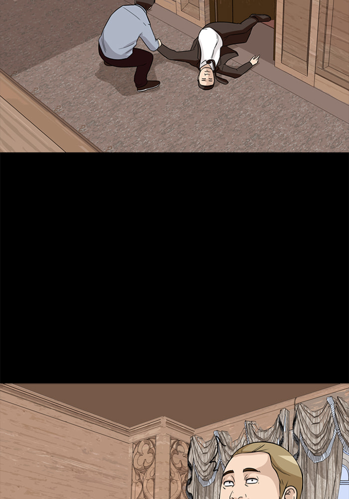 Ctrl+Z Chapter 50 page 30 - 