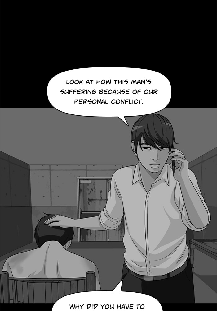Ctrl+Z Chapter 50 page 4 - 