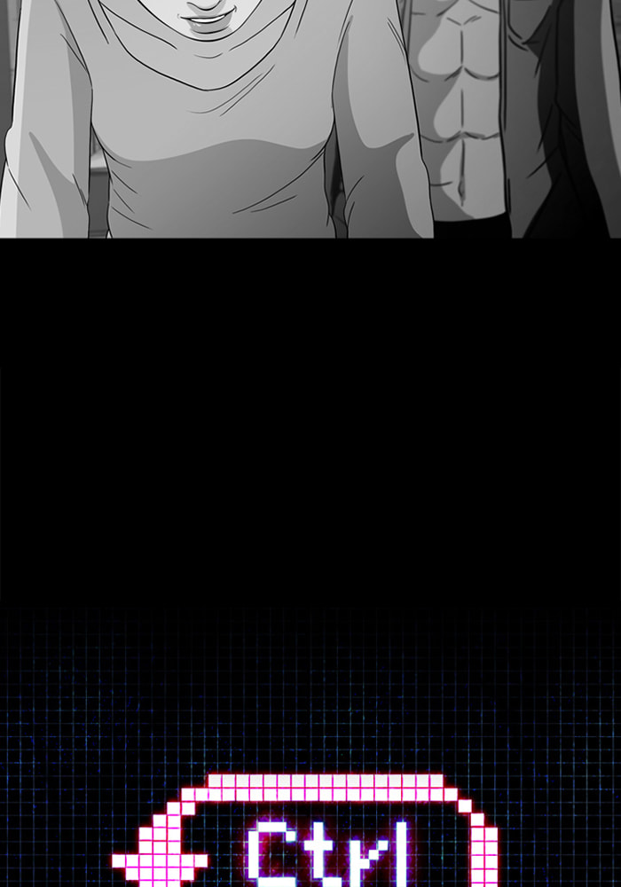 Ctrl+Z Chapter 50 page 7 - 