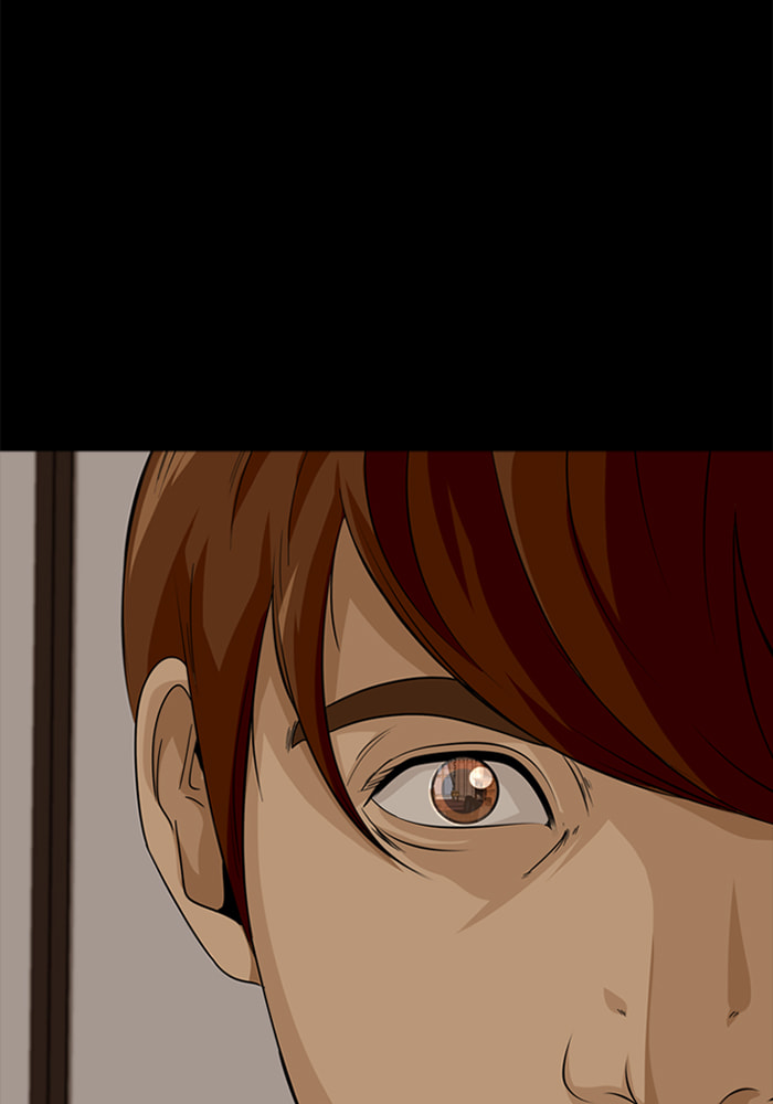 Ctrl+Z Chapter 51 page 12 - 