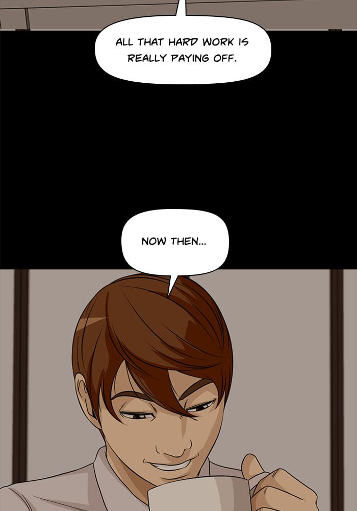 Ctrl+Z Chapter 51 page 14 - 
