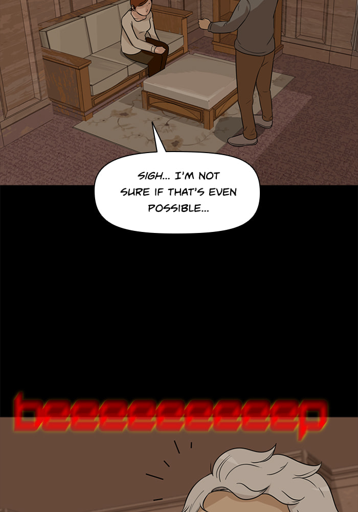 Ctrl+Z Chapter 51 page 19 - 