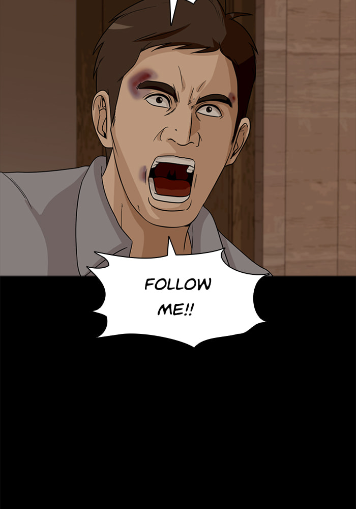 Ctrl+Z Chapter 51 page 22 - 