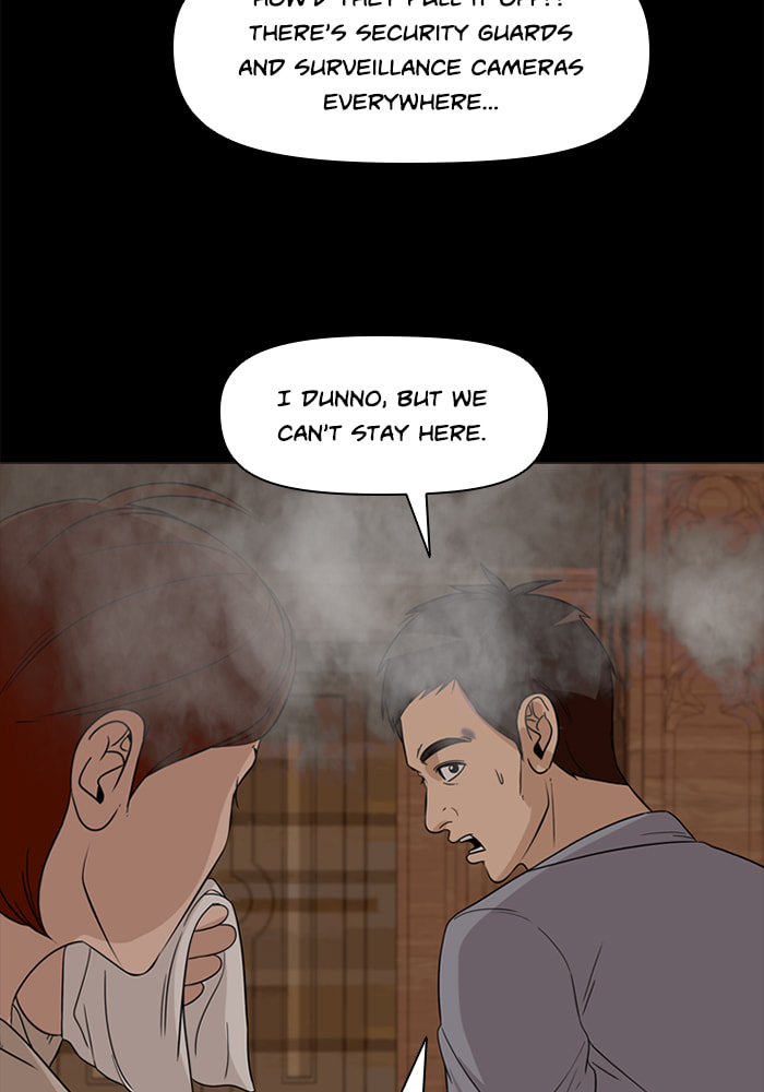 Ctrl+Z Chapter 51 page 26 - 