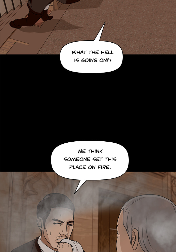 Ctrl+Z Chapter 51 page 29 - 