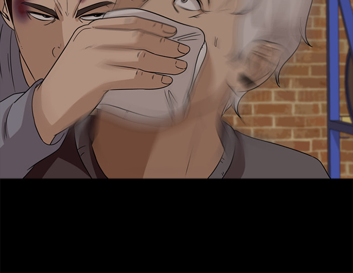 Ctrl+Z Chapter 51 page 45 - 