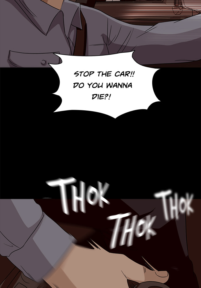 Ctrl+Z Chapter 51 page 54 - 